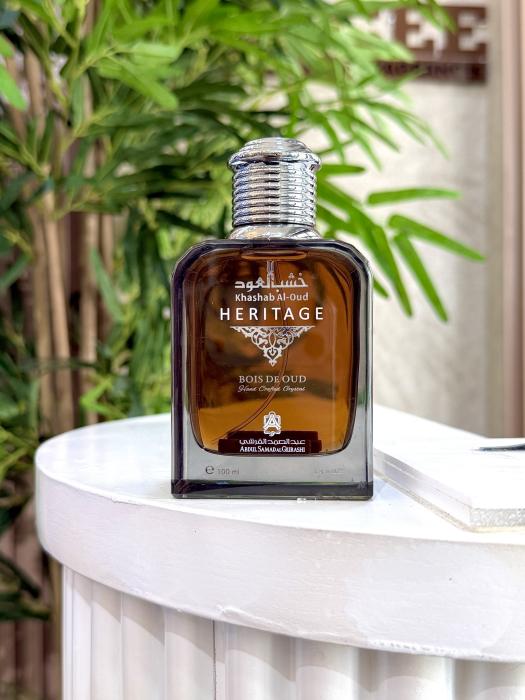 AL QURASHI BOIS DE OUD