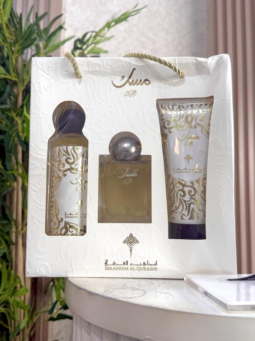 IBRAHEEM AL QURASHI  MUSK AL-LAIL GIFT SET