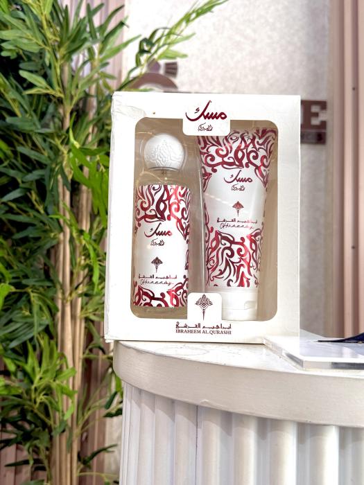 IBRAHEEM AL QURASHI RED BERRY MUSK GIFT SET(200ML)