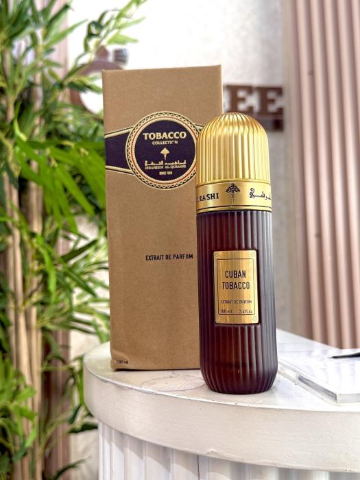 IBRAHEEM AL QURASHI TOBACCO COLLECTION CUBAN TOBACCO
