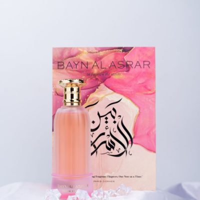 PARIS CORNER BAYN AL ASAR